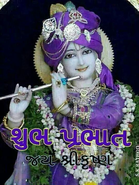 NamoChaiParty's tweet photo. Good Morning Friends http://t.co/GMPrq6R5Qv