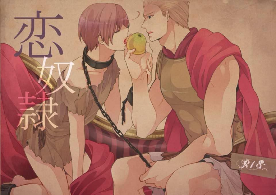 Kat_sama's tweet photo. Hetalia yaoi... *nosebleed* http://t.co/wsrxr1NTEA