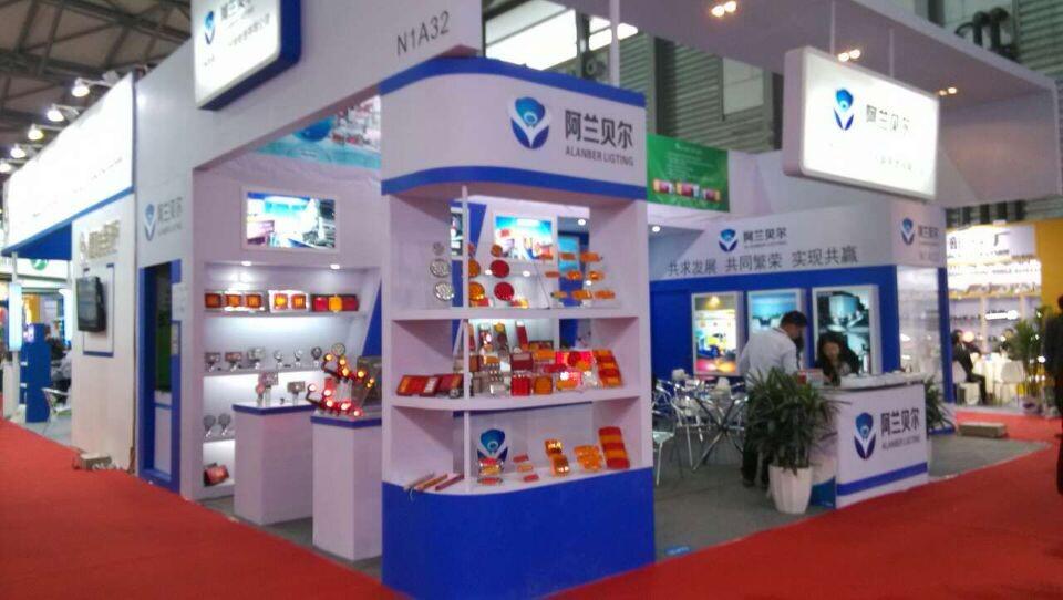 AUTOMECHANIKA SHANGHAI 2014#TRUCK#LIGHTING#LED#