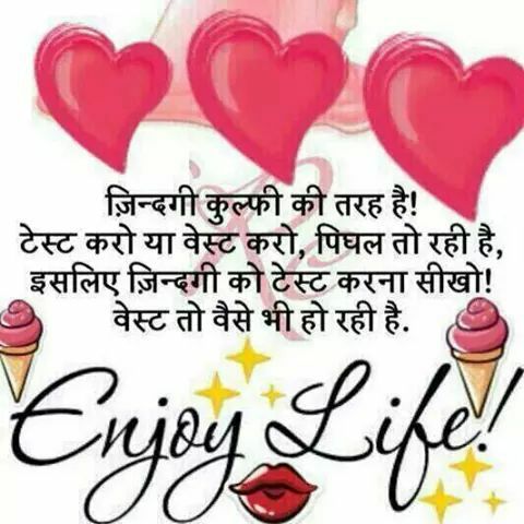 drrdixit's tweet photo. http://t.co/3pptYER8OQ