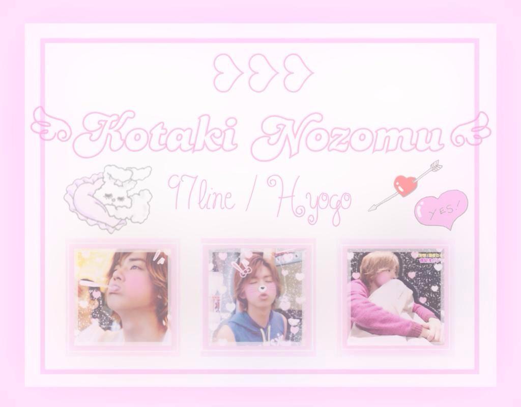 ❥❥かなすけ 新垢 tweet media