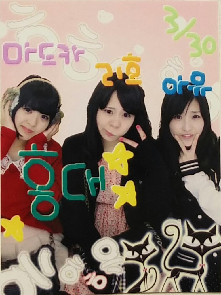 Cherrymist_R's tweet photo. 4年前wwwwwwwwww“@madongi0913: なっつかしwwもう4年前！？みんなわかー！！笑 みんなにあいたい😭“@ayumi611: 見てこれ 2011年3月30日 ホンデにて！くそなつい！ http://t.co/IMHqI9IS7i””