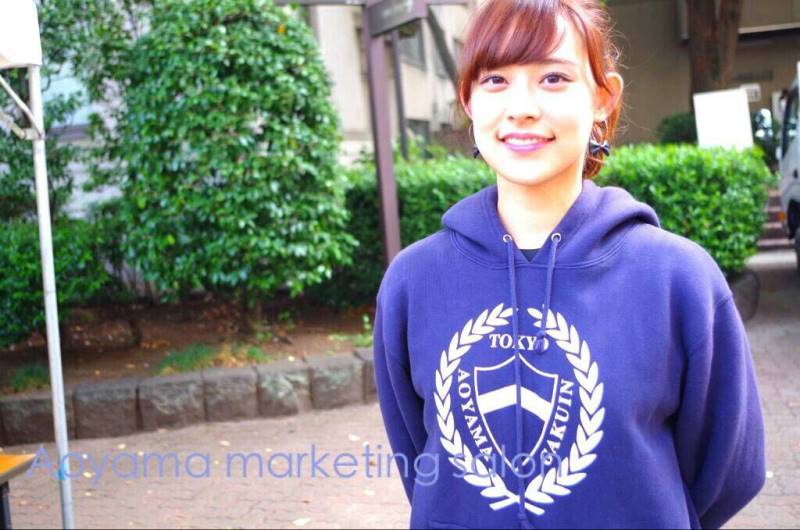 青山学院購買会 青山店 Auf Twitter 本日の青学パーカー女子は総合文化政策学部1年の熊原吏佳子さん 美人で1年生とは思えない落ち着きを持っているように見えます しかし中身とのギャップがあるとか 笑 親しみやすいと人気者です 156cm ネイビー M 青学 青山学院購買会 青山店 Auf Twitter 本日の青学パーカー女子は総合文化政策学部1年の熊原吏佳子さん 美人で1年生とは思えない落ち着きを持っているように見えます しかし中身とのギャップがあるとか 笑 親しみやすいと人気者です 156cm ネイビー M 青学