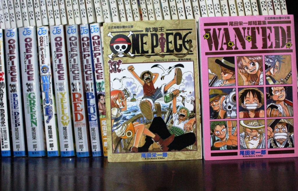 One Piece漫画最新情報 Ghjjhfddddyuj Twitter One Piece漫画最新情報 Ghjjhfddddyuj Twitter