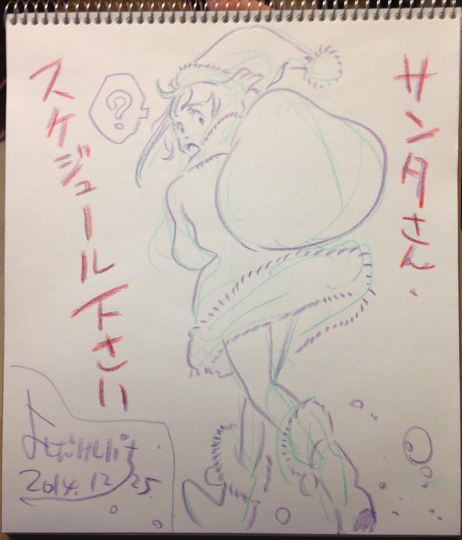 プレゼントしてもらえるなら、、、 