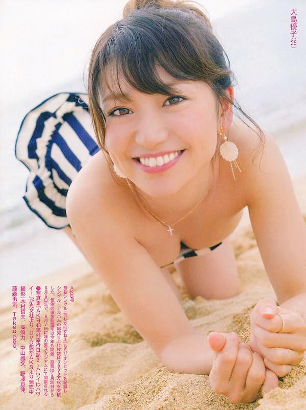 大島優子エロ画像 Eroero072sexy Twitter 大島優子エロ画像 Eroero072sexy Twitter