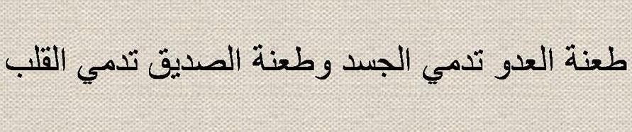 ALnarjasih0's tweet photo. http://t.co/p5nAR3iW7Q