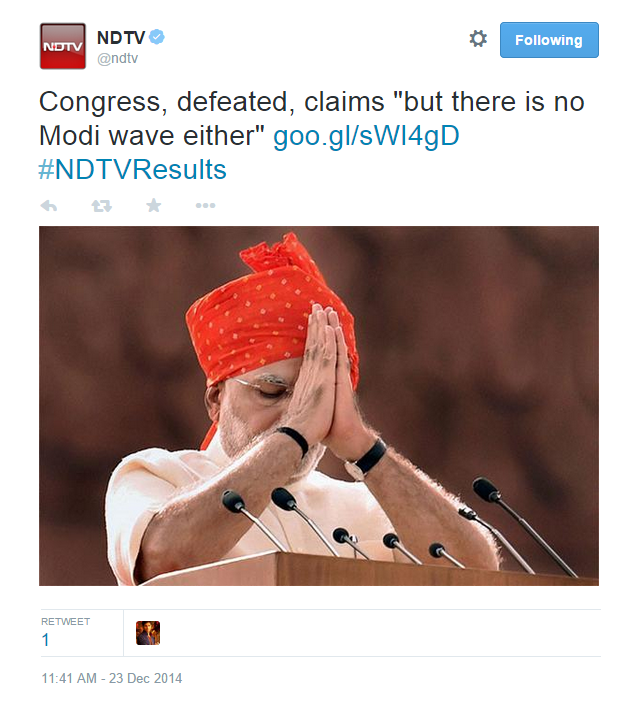surnell's tweet photo. We also agree #NoModiWave As long as @BJP4India wins all elections it suits the nation fine.  #Congressmuktbharat http://t.co/G0pEDFWzoc