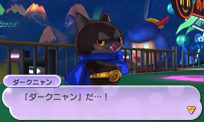 妖怪ウォッチ専門チャンネル Yo Kai Watch 動画アップしました 妖怪ウォッチ2真打 ダークニャン誕生の秘密 クエスト ザ ダークニャン 攻略 Http T Co Efdyjy9nfu Http T Co Gebhpzqjky