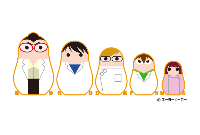 エーヨーヒーローのtwitterイラスト検索結果 エーヨーヒーローのtwitterイラスト検索結果