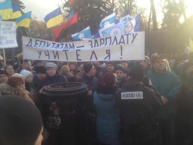 Верховная Рада отменила внеблоковый статус Украины - Цензор.НЕТ 9154