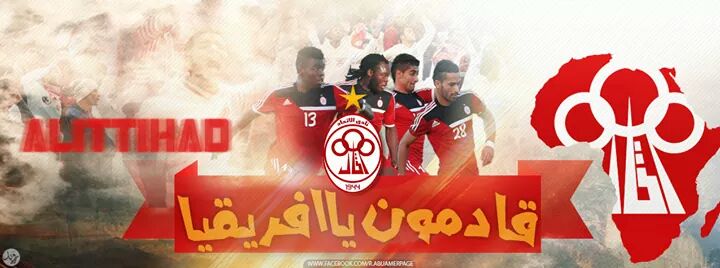 حط الجني عالجني والعشرة عالعشرة ووتي جوازك. 
*معاك وراك في كل مدينة* 
#UTB