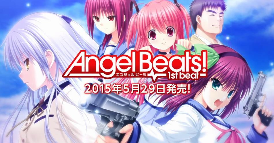 Beats Angel Beats St Best のpcゲーム版が 年 月 日に発売 制作はkey 出演声優はアニメ版と同じ 全 巻構成のアドベンチャーゲーム 予約は 年 月 日開始 期間限定でニコニコでアニメ全話無料視聴 らっこフェスティバル Scoopnest