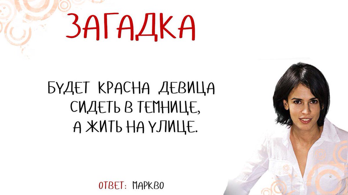 baboulechka's tweet photo. Ашурков и Маркво в данный момент находятся в Англии, с просьбой предоставить им политическое убежище http://t.co/0pDyd2aWxG