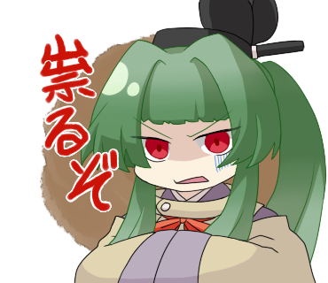 透過のtwitterイラスト検索結果 古い順 透過のtwitterイラスト検索結果 古い順