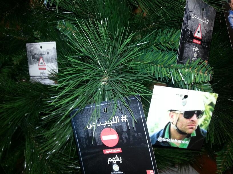 tmclebanon's tweet photo. وائل كفوري @kfourywael من حملة #selfieRS
You are on our #christmas tree
#اللبيب_من_الاشارة_يفهم http://t.co/HtLMCc8Z0s