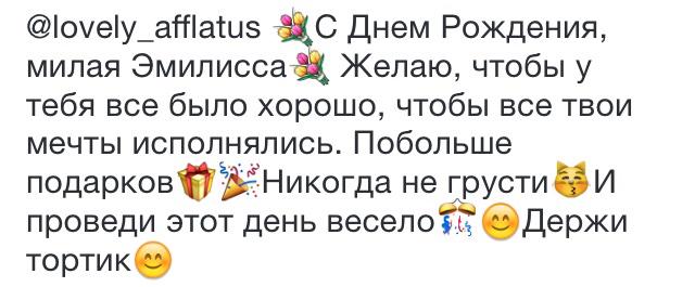 _the_breath's tweet photo. @lovely_afflatus http://t.co/ue0tzyYAKm