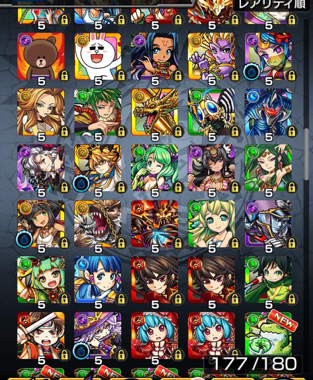 ふぅー モンスト Masaki Twitter