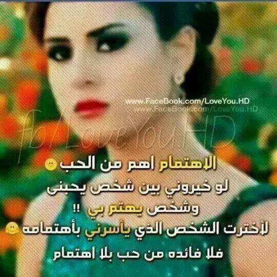 hassan (@abualsharhassan) on Twitter photo 