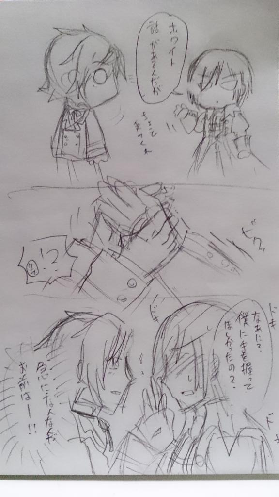 3_syuki's tweet photo. ホワクラ漫画ラフ

今度ちゃんと描く http://t.co/N6PUO8zqGC