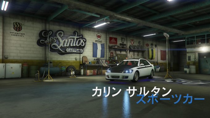 カイエさん がハッシュタグ Gta5 をつけたツイート一覧 1 Whotwi グラフィカルtwitter分析