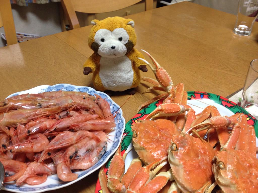 rascalmagic1's tweet image. じゃんけん、勝ったでー