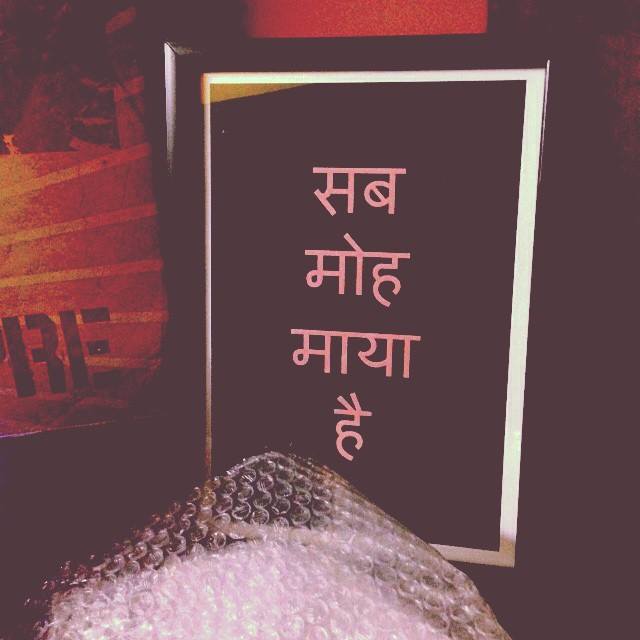 PosterGully's tweet image. Sab Moh Maya Hain!!! #gosf2014 #postergully #299power #bombay #trip 

#happycustomer