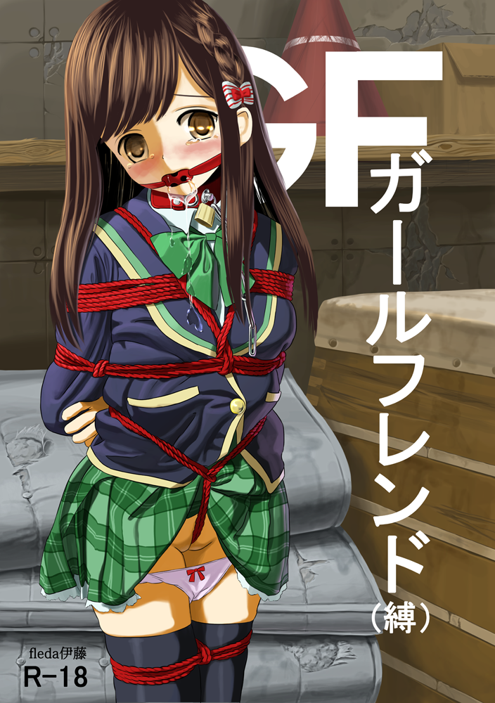 冬コミ新刊は3日目東F-48aにて。ジュリー君(@Ju_Up_Fi)との合同本です。よろしくぅ! 