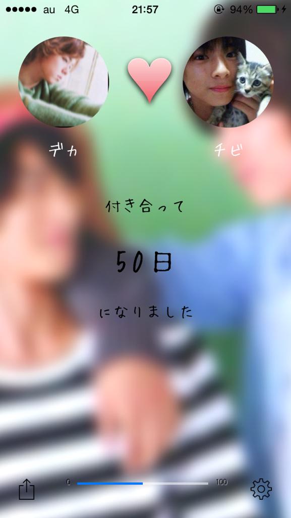 rN_4444's tweet photo. /

たまには
デレデレしてな

\ http://t.co/awpfZ2a49v