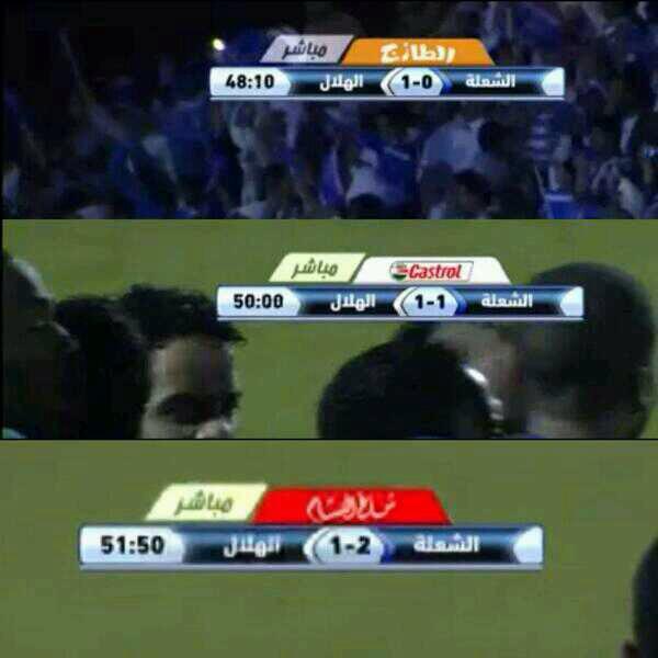 Holymjd's tweet photo. الله لا يبلانا 😂😂. http://t.co/OnMCIlUwh9