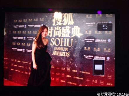 [PIC][23-12-2014]Jessica khởi hành đi Bắc Kinh để tham dự "Sohu Fashion Awards" vào sáng nay B5itrELCQAAqS7-