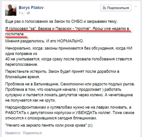 [Зображення: B5ixV8PCQAAz8oj.jpg]