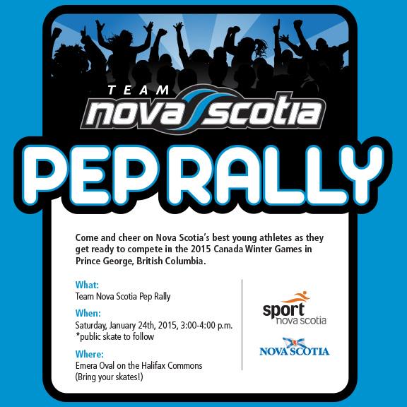 Pep Rally Invitation Wording