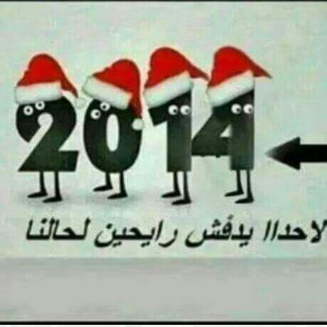 bb5fe5b02c6f442's tweet photo. http://t.co/t6BkbPUE5j