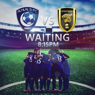 واليـومً ؟ أجعلهُ فرحاً لِعشاق الهلال أجعلهُ يوماً مختلفاً لا يُنسى يا الله