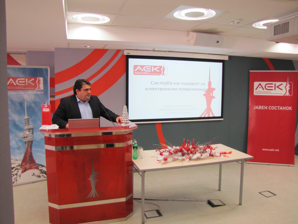 aecmk's tweet photo. 23.12.2014,  Во просториите на Агенцијата за електронски комуникации се одржа вториот јавен состанок за 2014 год. http://t.co/wMVd48JiET