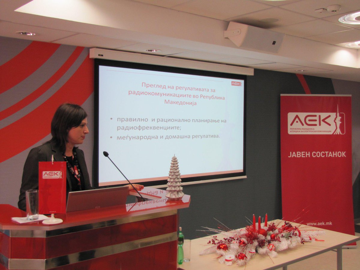 aecmk's tweet photo. 23.12.2014,  Во просториите на Агенцијата за електронски комуникации се одржа вториот јавен состанок за 2014 год. http://t.co/wMVd48JiET