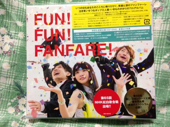 綾部海 あと 今日 帰って来たら いきものがかりのニューアルバム Fun Fun Fanfare が届いてました O Http T Co Hkfu4egoel