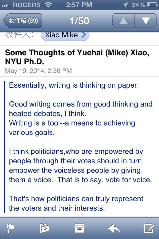 #Obama #bush #clinton #gomez #Oprah #1D #swift #KatyPerry #ladygaga #nyu #AMAs #bieber #ImACeleb #X #fb #Xmas #Santa