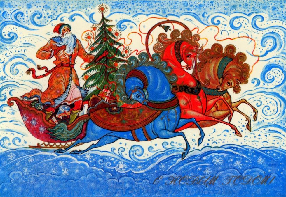 Ноября, новогодние открытки палех