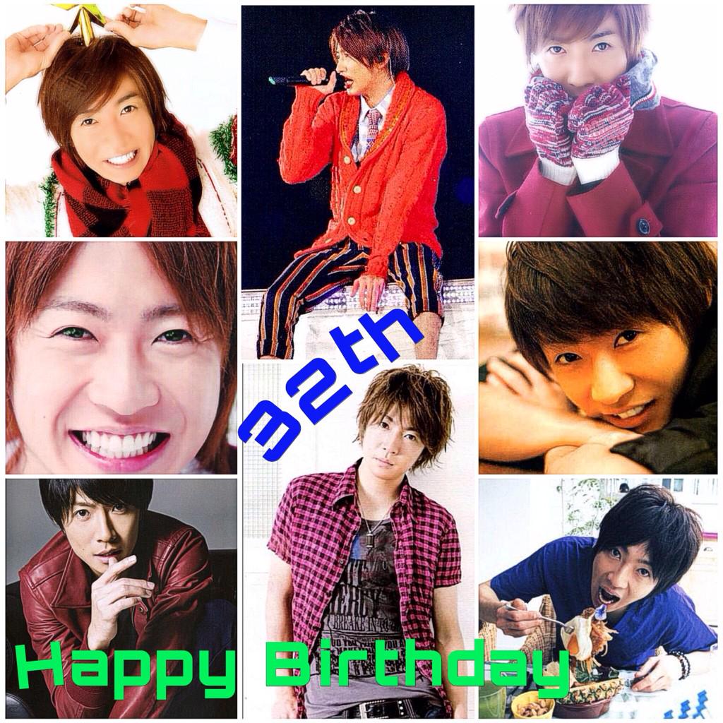 ! Happy Birthday ! Masaki Aiba                                                                                