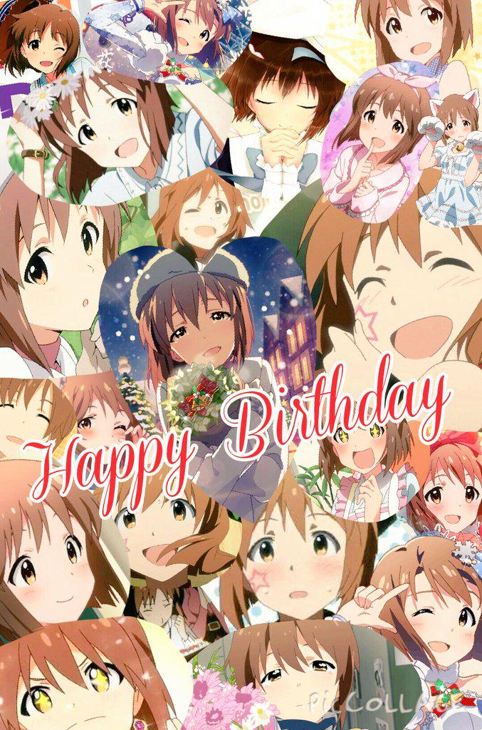 のわp デレマス勉強中 ゆきほ誕生日おめでとぉぉぉぉおお 雪歩に何度感動させられたことか 特にアニマス３話の雪歩の Alright は鳥肌がたつほど良かった いぇーい は忘れられないよ そんな雪歩の担当で良かったと思ってる これからもついていくから