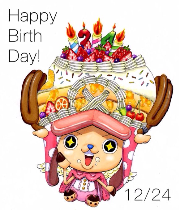 チョッパー生誕祭14のtwitterイラスト検索結果