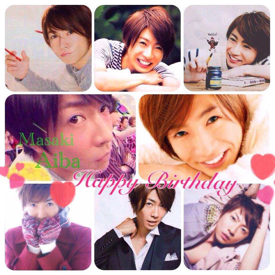 *    *Masaki Aiba Happy Birthday*    (   )             (´  *) .: +                      *´ *                    
