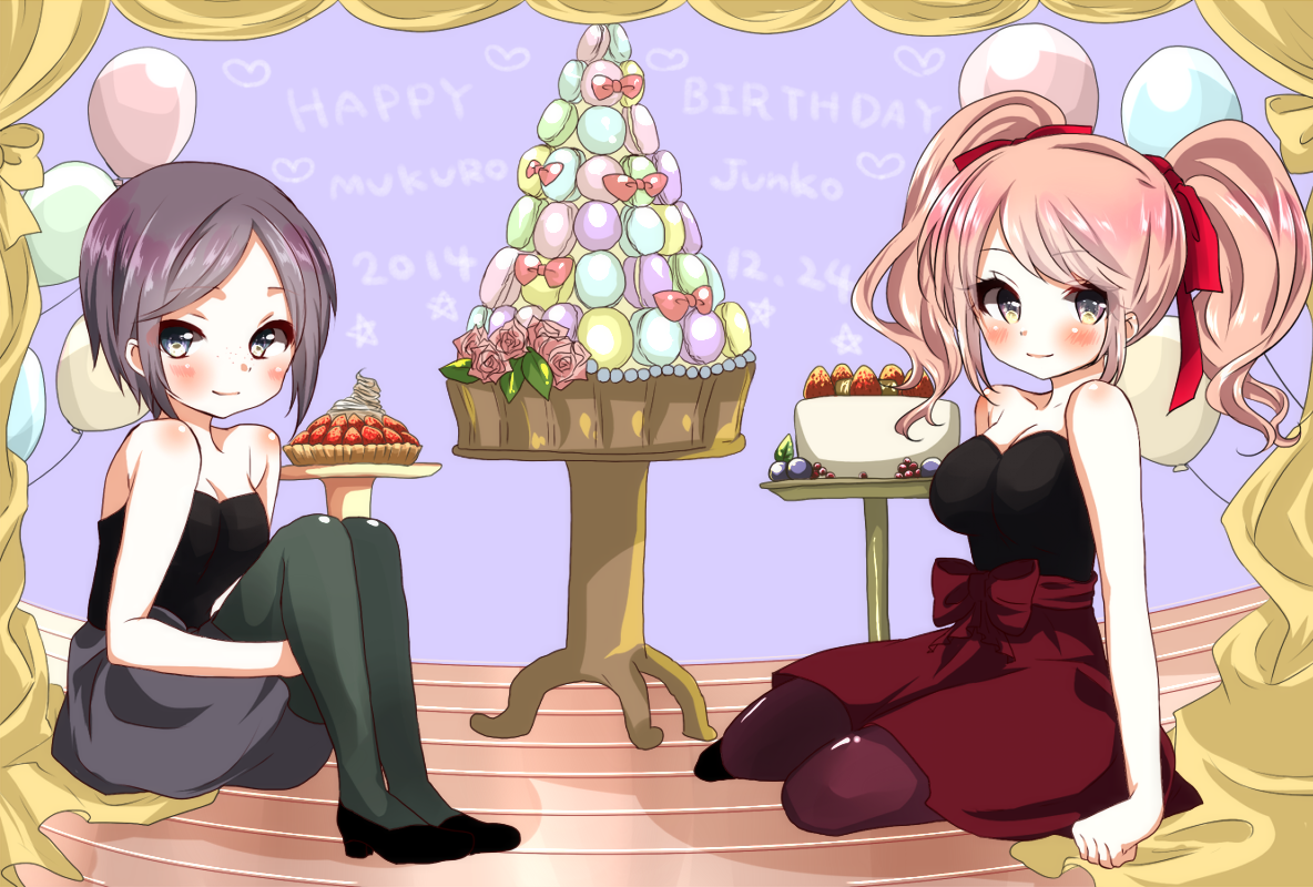 12月24日は江ノ島盾子の誕生日