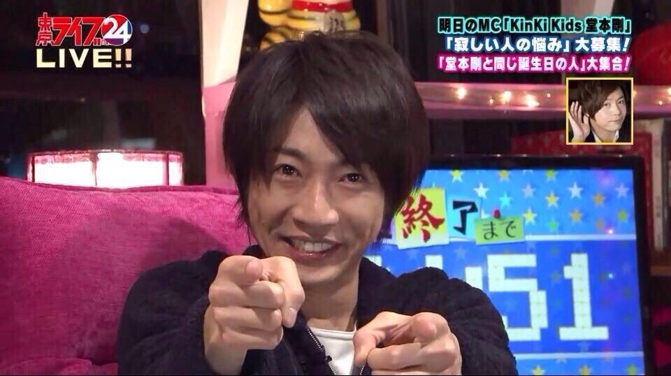 Happy Birthday!!!!!Masaki Aiba                         