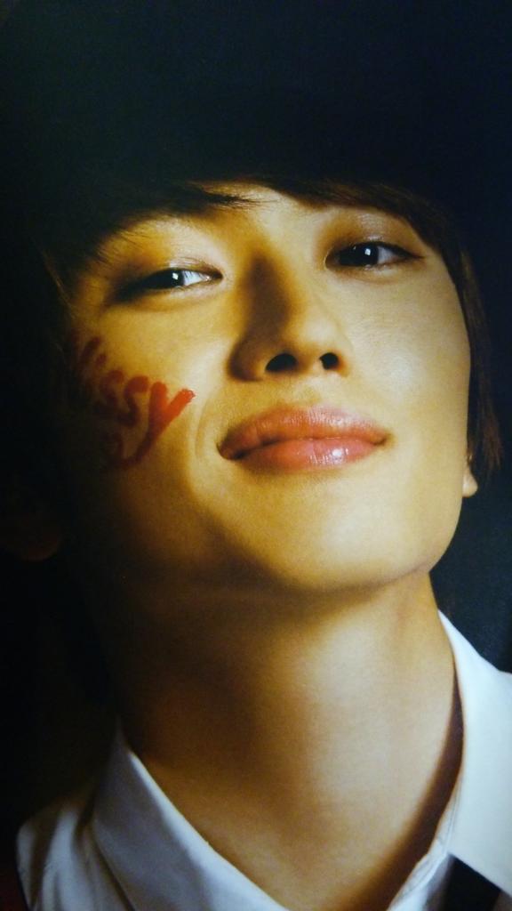 __AAA_24's tweet photo. 2014ねん最後のにっしーの日(,,> <,,)♡

#2014 year last
#西島隆弘
#にっしー
#Nissy http://t.co/DIVFHPRJfe