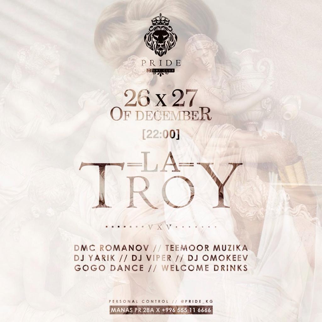 PrideClub's tweet image. 26&amp;amp;27 of Dec. "PRIDE" представляет по истине королевскую вечеринку в древнегреческом стиле La TroY! 
0555 11 6666