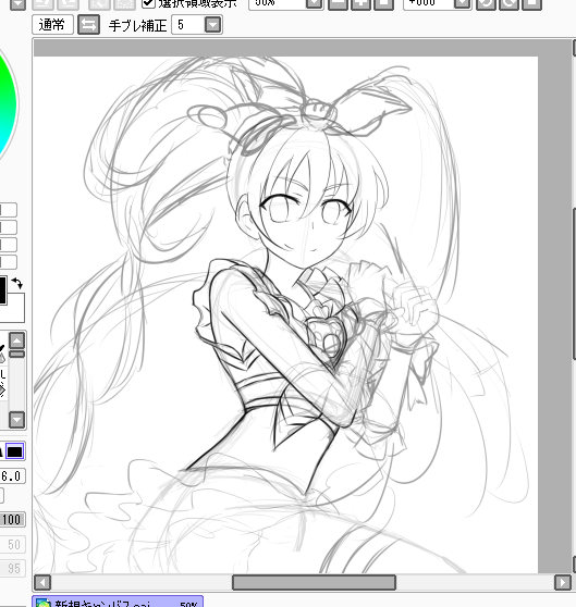 響のほうは今メロディサンタ描こうとしてるから許してくださいなんでもしますから 