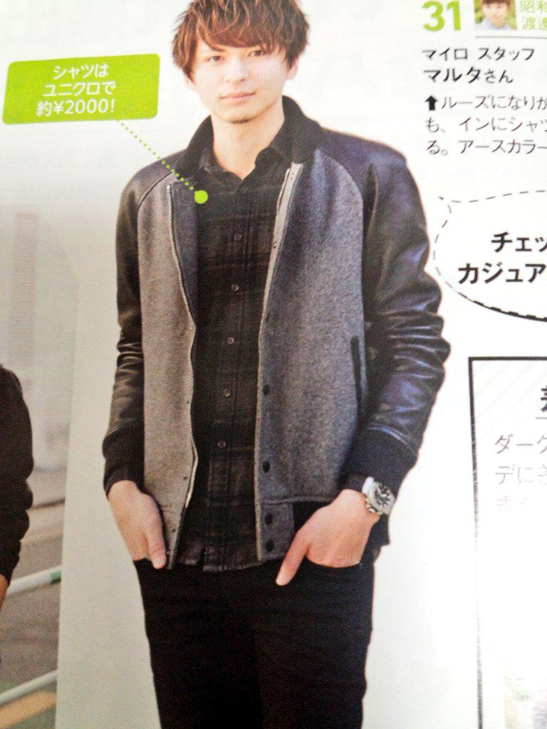 高校生ファッション Fashion Xxx11 Twitter 高校生ファッション Fashion Xxx11 Twitter